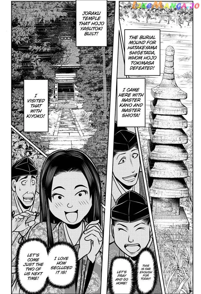 The Elusive Samurai Chapter 97 image 13_optimized